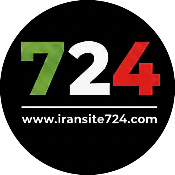 ایران سایت 724