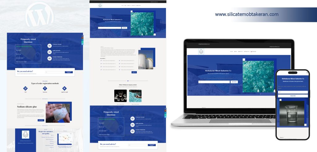 نمونه-کار-طراحی-سایت-سیلیکات-مبتکرانen